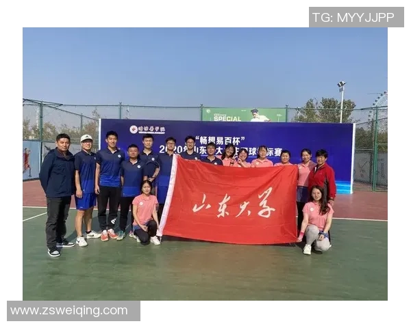 广州网球队在锦标赛中的意识表现分析与总结