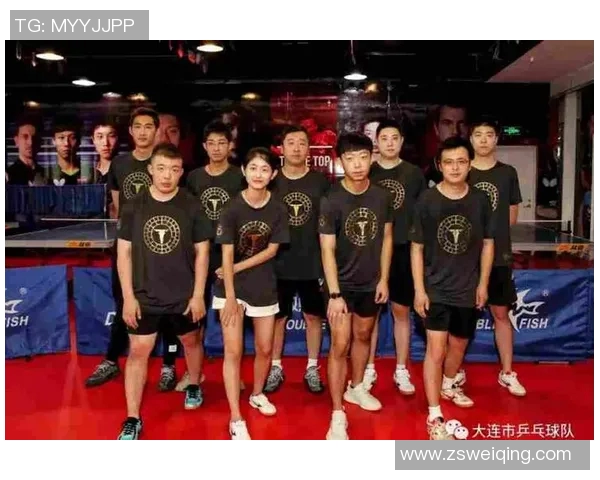 赛后分析：上海乒乓球队与西安乒乓球队的默契配合与团队精神探讨
